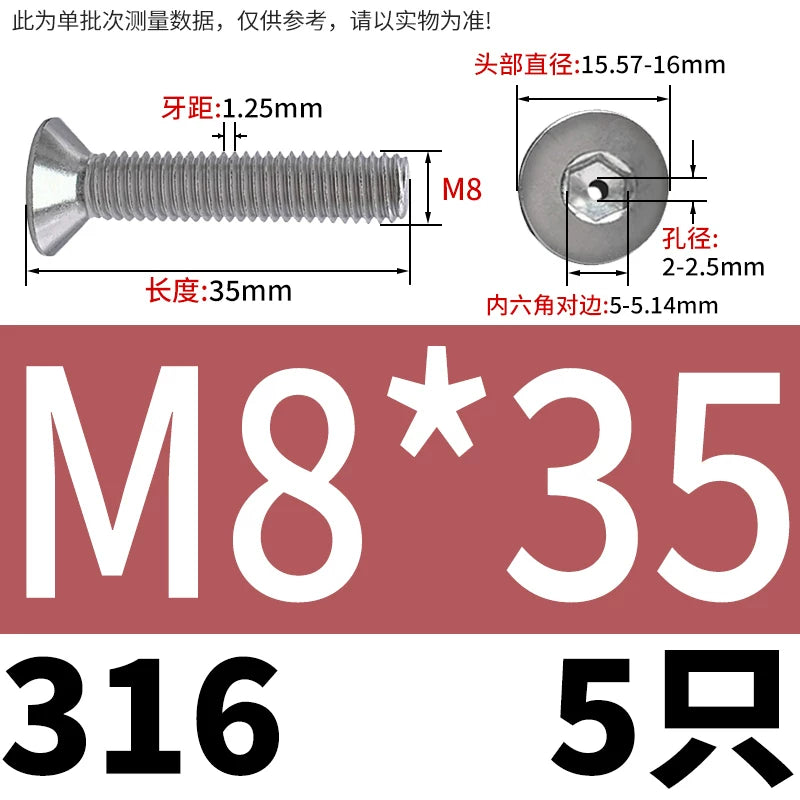 M2-M16 304/316 Stainless Steel Screw Countersunk Hex Hollow Exhaust Vacuum Through-Hole Bolt