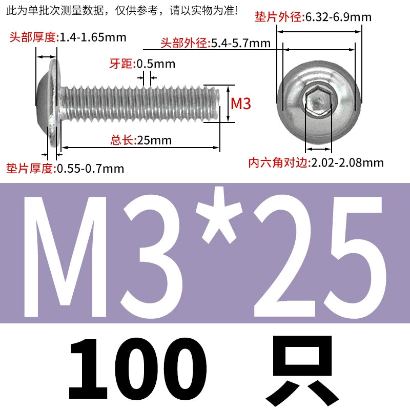 ISO7380.2  M2-M10 Hex Socket Screw 304/316 Stainless Steel Pan Head Flanged Padded Screw