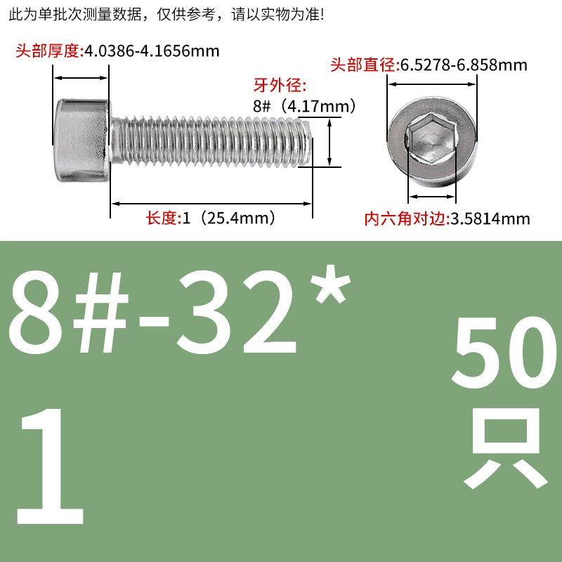 304/316 Stainless Steel UNC Screw  US Imperial Cylindrical Head Cup Head Hex Non-Knurled Machine Bolt