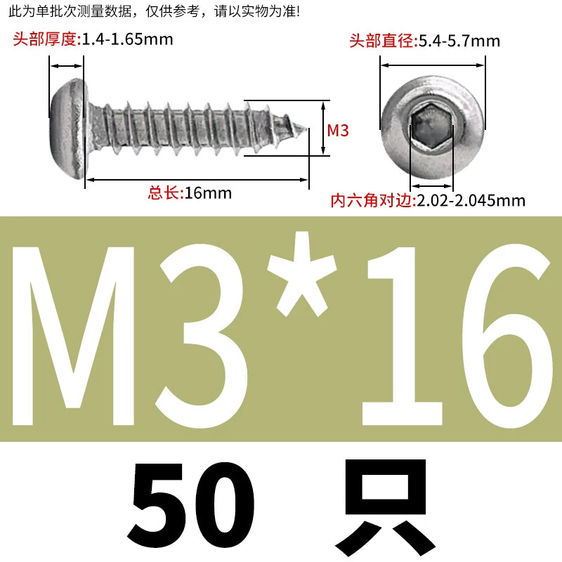 M3-M6 304 Stainless Steel Pan Head Self-Tapping Screw  Hex Socket Mushroom Head Wood Screw