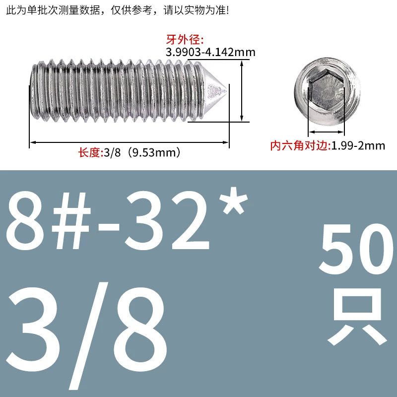 UNC/UNF Imperial Set Screw 304 Stainless Steel Hex Cone End Headless American Bolt