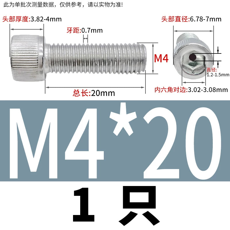 304 Stainless Steel Left-Hand Thread Screw Hex Socket Hollow Vacuum Exhaust Cylinder Head Reverse Fastener
