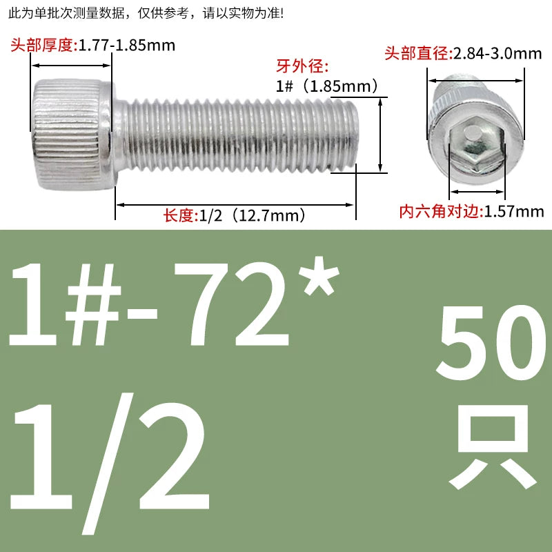 304 Stainless Steel Socket Head Cap Screws, UNC/UNF Imperial Sizes 0-80 to 3/4-10, ASME B18.3