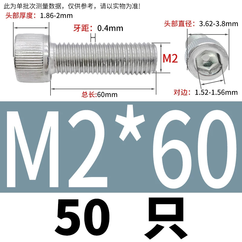 DIN912 M1.4 M2.5 M3.5-M6 304 Stainless Steel Screw Super Long Machine Screw Cup/Cylindrical Head Hexagon