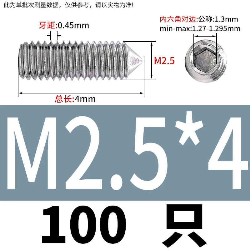 DIN914/GB78 M2-M16 Pointed Set Screw 304/316 Stainless Steel Hex Socket Grub Screw