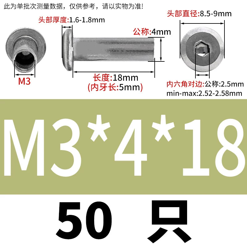 304 Stainless Steel Hex Splint Nut Furniture Lock Barrel Nut M2 to M8*10*15-80