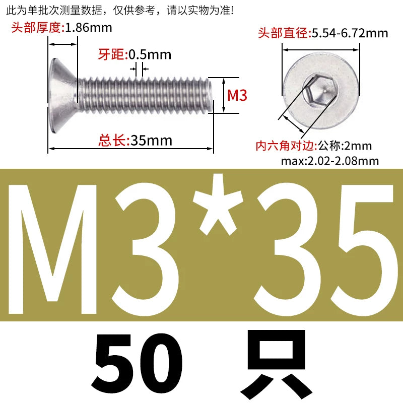 DIN7991/GB70.3 M2-M16 316 SS Screw Hex Socket Countersunk Flat Cup Head Fastener
