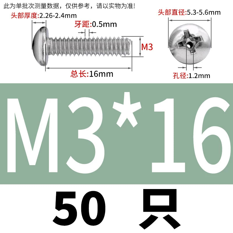 304/316 Stainless Steel Screw M2-M10 Phillips Pan Head Hollow Through-Hole Vacuum Exhaust Fastener