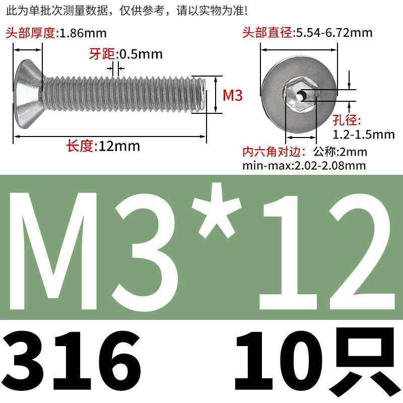 M2-M16 304/316 Stainless Steel Screw Countersunk Hex Hollow Exhaust Vacuum Through-Hole Bolt