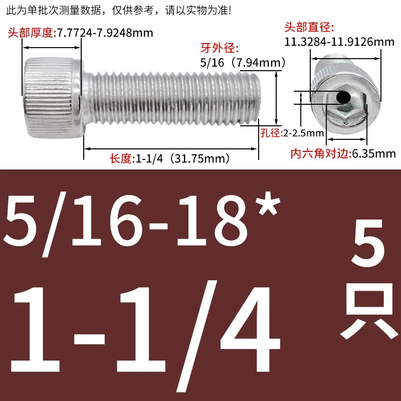 UNC/UNF 304 Stainless Steel Hollow Screw American Imperial Hex Cup Head Vacuum Exhaust Thread Fastener