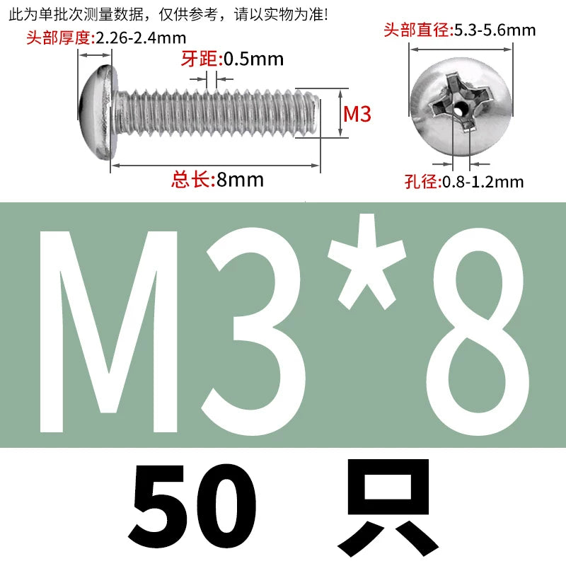 304/316 Stainless Steel Screw M2-M10 Phillips Pan Head Hollow Through-Hole Vacuum Exhaust Fastener