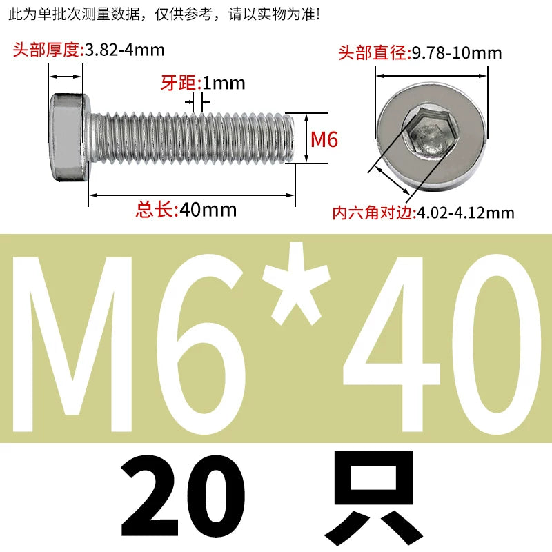 DIN7984 M2-M16 304/316 Stainless Steel Thin Head Allen Screw Low Head Flat Head Allen Bolt