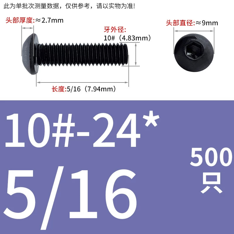 10.9 Grade UNC/UNF/BSW Screw Round Mushroom Cup Head Hex Machine Screw
