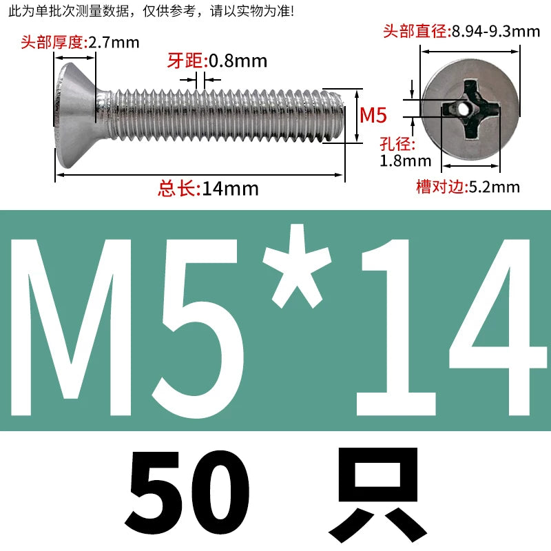 GB819 304/316 Stainless Steel Hollow Screw Countersunk Phillips Vacuum Through-Hole Exhaust Bolt