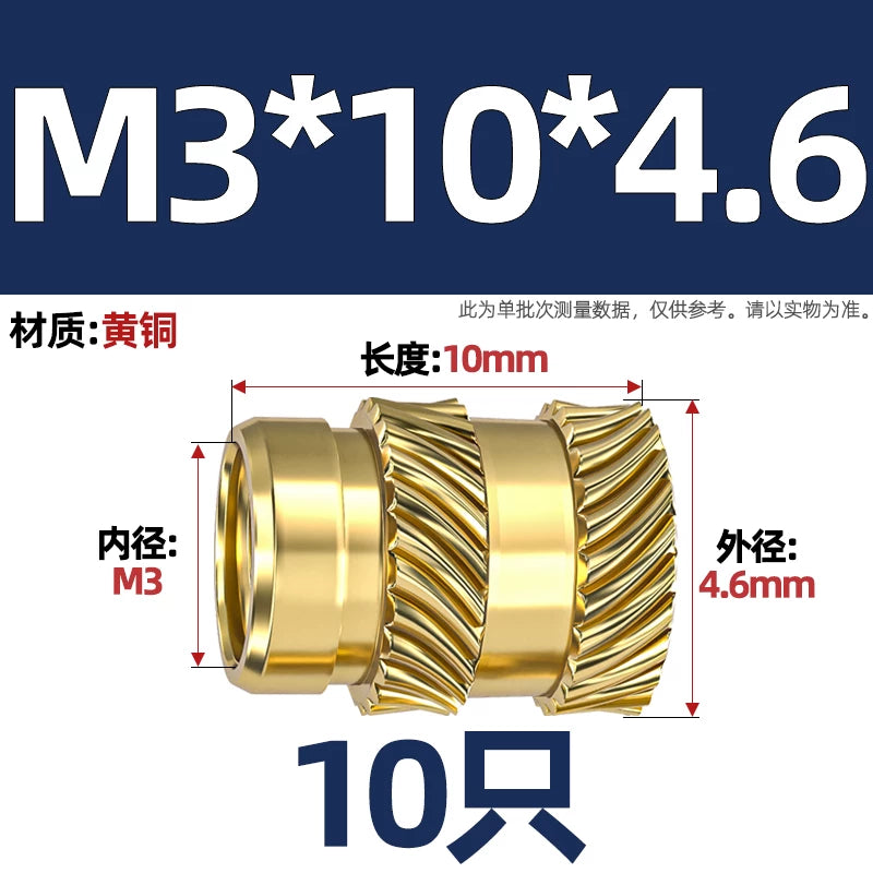 M1-M8 Knurled Brass Heat-Set Inserts - Slant Twill Threaded Nuts for Plastic Injection Molding 3D Printing
