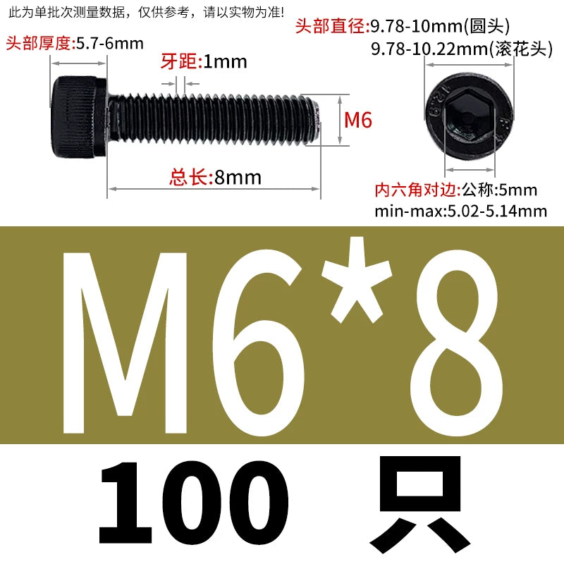 DIN912  M1.4-M16 Grade 12.9 Cup Head Hexagon Screw Full Thread Cylindrical Knurled Head Metric Screw