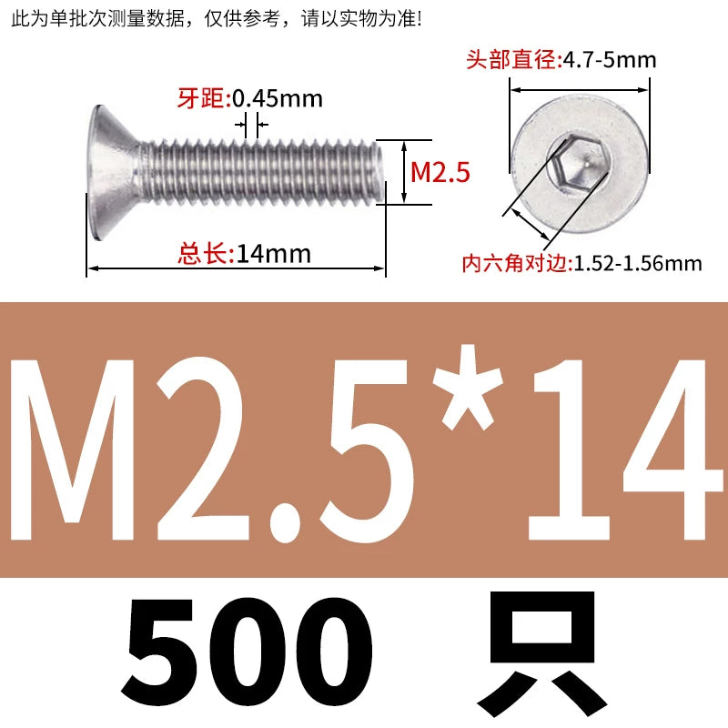 DIN7991/GB70.3 Screw M1.6-M12 304 Stainless Steel Countersunk Head Hexagon Flat Cup Precision Micro Screw