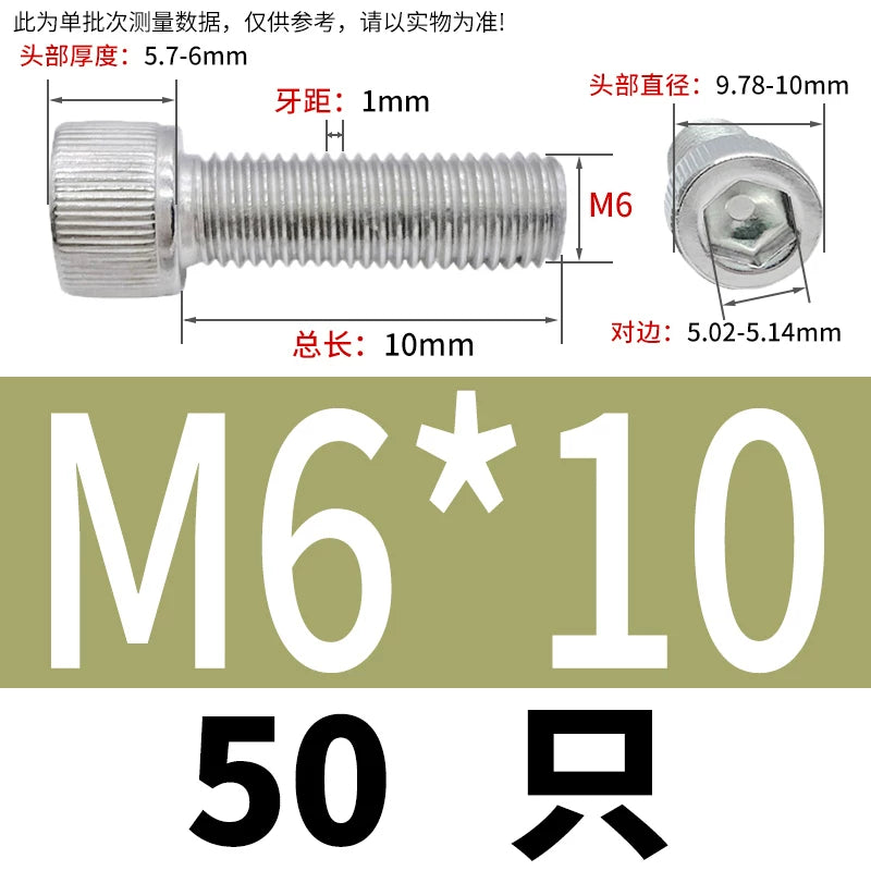 DIN912 2205/310S Hex Socket Screw Extra Long Knurled Cylindrical Cup Head Stainless Steel Bolt