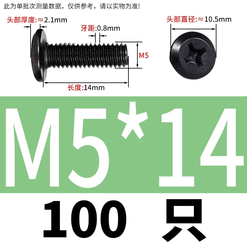M2-M12 304 Black Stainless Steel Screw Chamfered Cross Large Flat Head Furniture Pair Lock Fastener