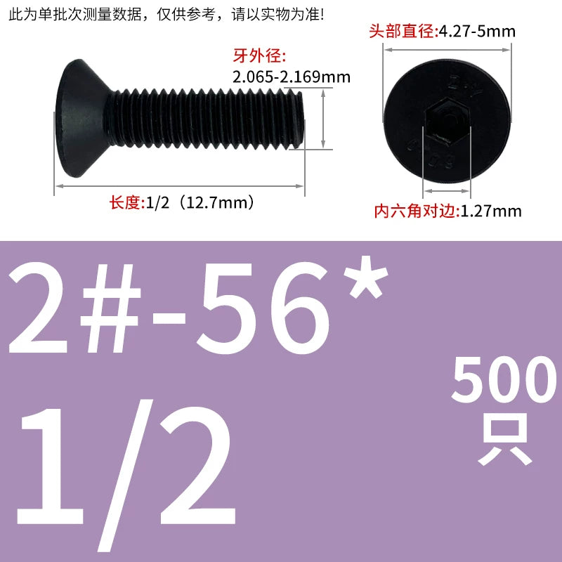#2 #6 1/2 UNC/UNF/BSW Grade 10.9 Screw Imperial Countersunk Flat Cup Hexagon Precision Screw