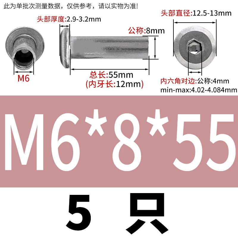 304 Stainless Steel Hex Splint Nut Furniture Lock Barrel Nut M2 to M8*10*15-80