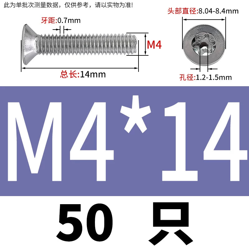 M3-M12 Hollow Vent Threaded Screw 304/316 SS Countersunk Torx Vacuum Through-Hole Bolt