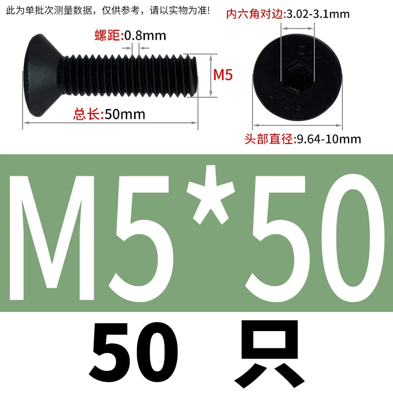 DIN7991/GB70.3  M2-M20 Countersunk Screw 10.9 Grade Hex Socket Flat Cup Head Fastener
