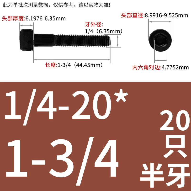 UNC/UNF Grade 12.9 Imperial Screw American Hexagon Cup Head Cylinder High Strength Fastener