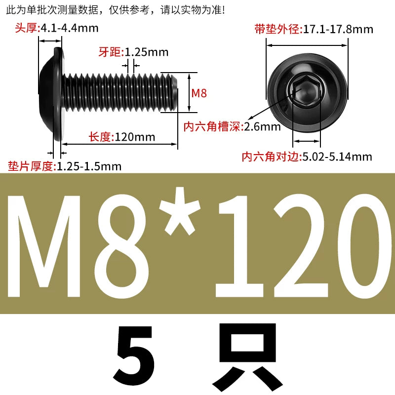 Black 304 Stainless Steel ISO7380.2 Screws | M2-M10 Semi-Round Head Hex Flange Machine Screws
