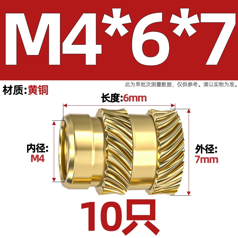 M1-M8 Knurled Brass Heat-Set Inserts - Slant Twill Threaded Nuts for Plastic Injection Molding 3D Printing