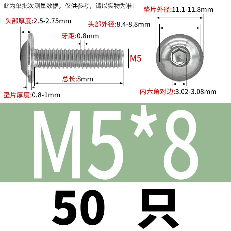 ISO7380.2  M2-M10 Hex Socket Screw 304/316 Stainless Steel Pan Head Flanged Padded Screw