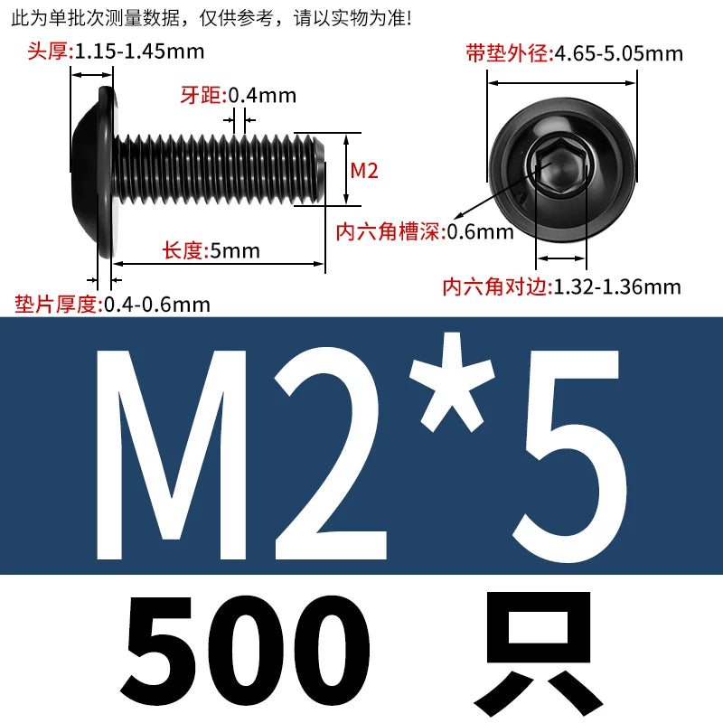 Black 304 Stainless Steel ISO7380.2 Screws | M2-M10 Semi-Round Head Hex Flange Machine Screws