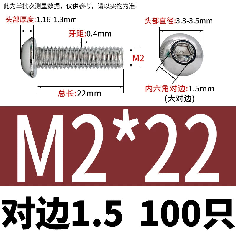 ISO7380 304 Stainless Steel Round Cup Mushroom Head Screw Hex Socket Full/Half Thread Extension Screw