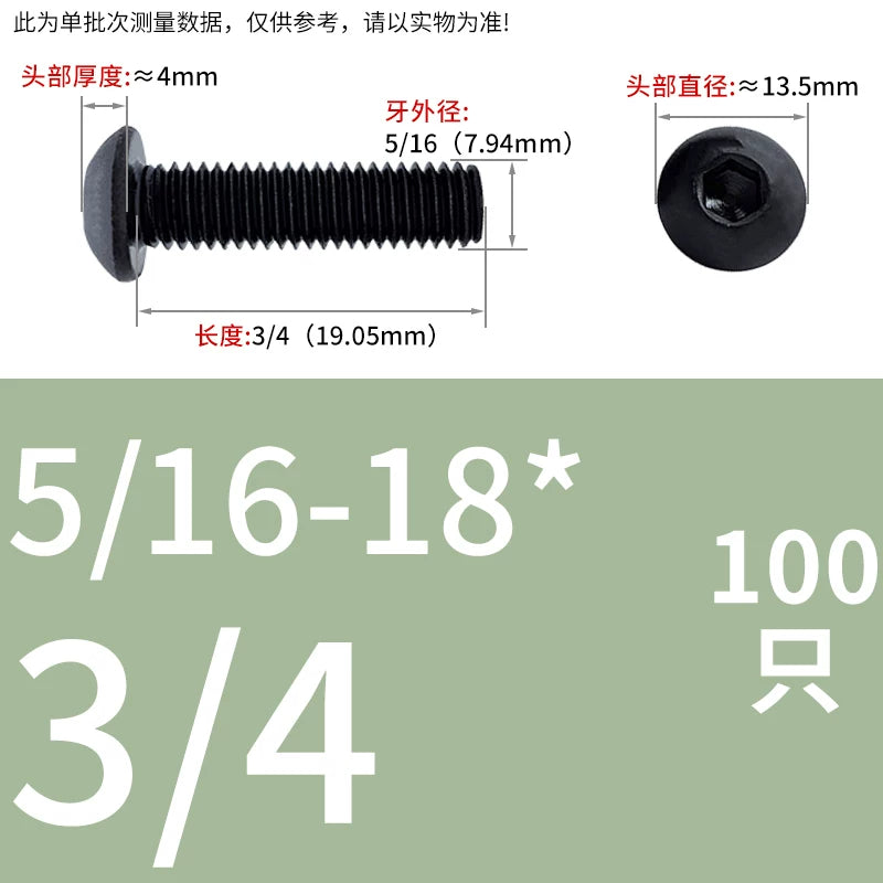 10.9 Grade UNC/UNF/BSW Screw Round Mushroom Cup Head Hex Machine Screw