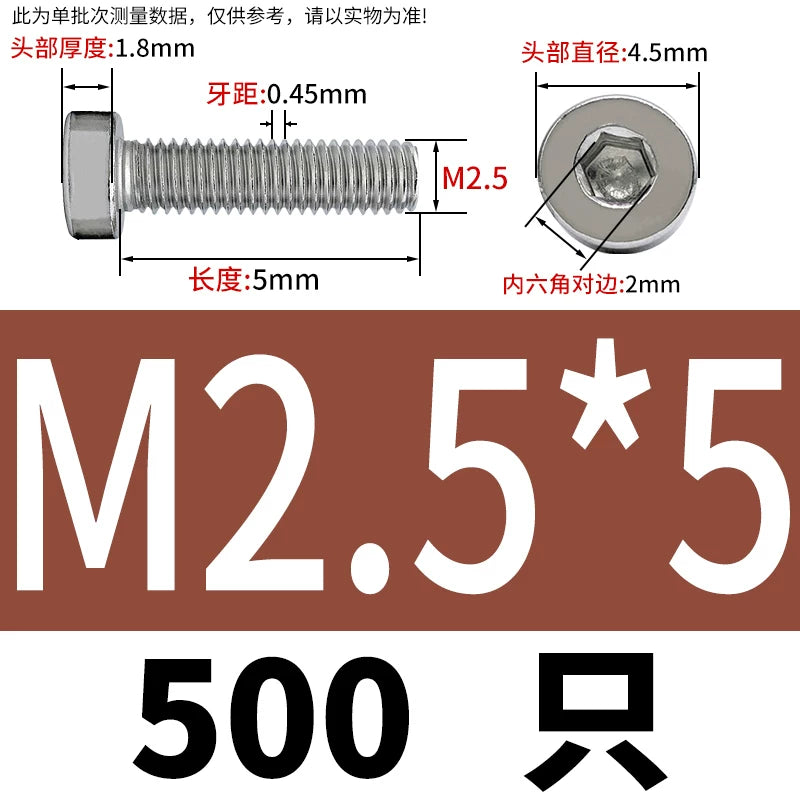 DIN7984 M2-M16 304/316 Stainless Steel Thin Head Allen Screw Low Head Flat Head Allen Bolt