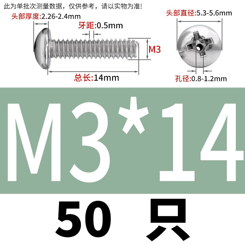 304/316 Stainless Steel Screw M2-M10 Phillips Pan Head Hollow Through-Hole Vacuum Exhaust Fastener