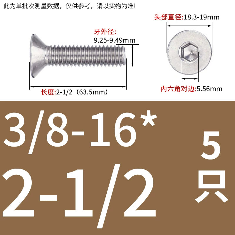 UNC/UNF 304/316 Imperial Machine Screw Stainless Steel Countersunk Flat Head Hex Socket Screw