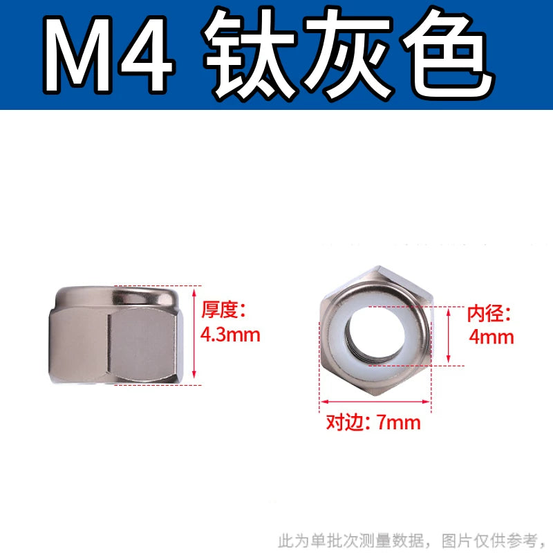 M2-M8 Aluminum Alloy Anodized Colored DIN982 Nylon Insert Lock Nuts - Self-Locking Anti-Loosening Stop Nuts for Industrial Fasteners