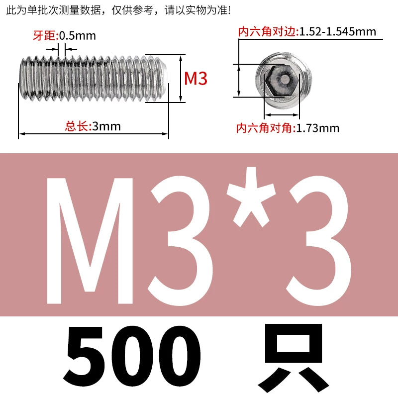 DIN913/GB77 M1.6-M20 Headless Set Screw 304 Stainless Steel Hex Socket Flat End Grub Screw