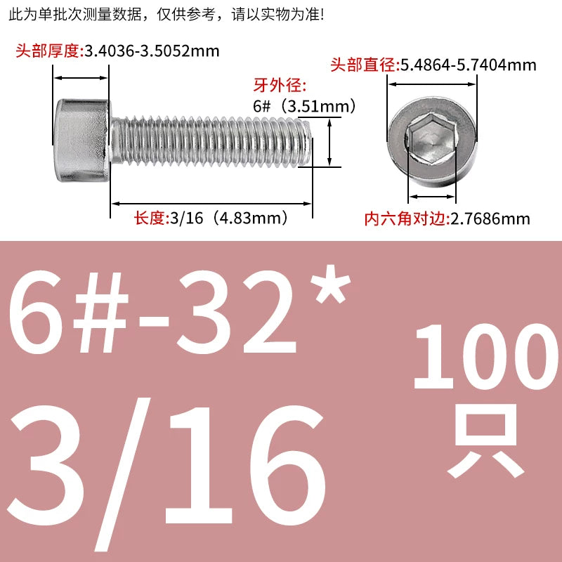 304/316 Stainless Steel UNC Screw  US Imperial Cylindrical Head Cup Head Hex Non-Knurled Machine Bolt