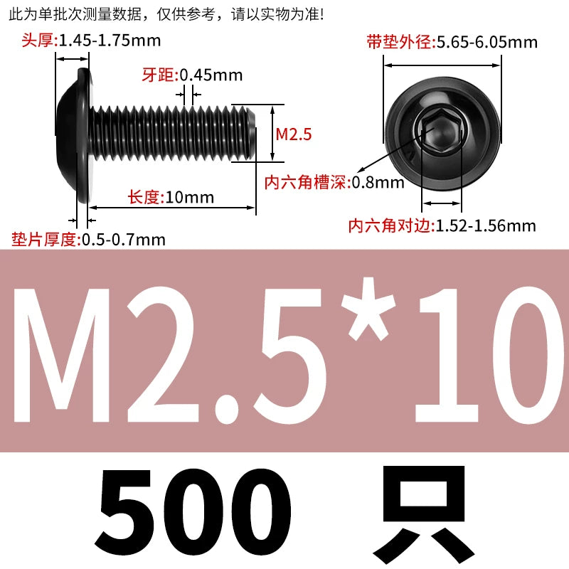 Black 304 Stainless Steel ISO7380.2 Screws | M2-M10 Semi-Round Head Hex Flange Machine Screws