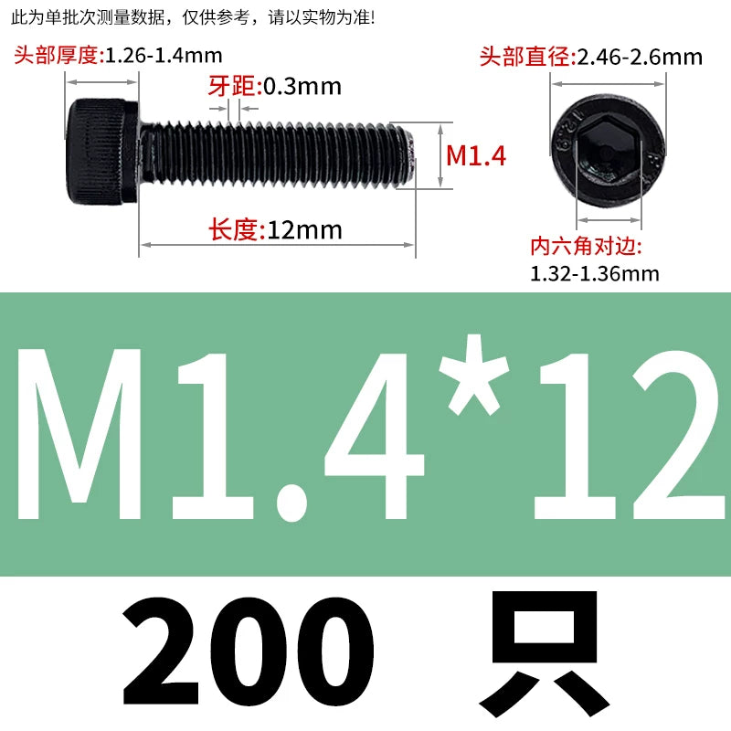 DIN912  M1.4-M16 Grade 12.9 Cup Head Hexagon Screw Full Thread Cylindrical Knurled Head Metric Screw