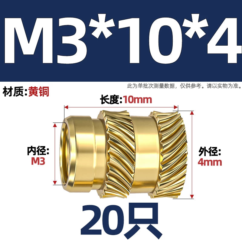 M1-M8 Knurled Brass Heat-Set Inserts - Slant Twill Threaded Nuts for Plastic Injection Molding 3D Printing