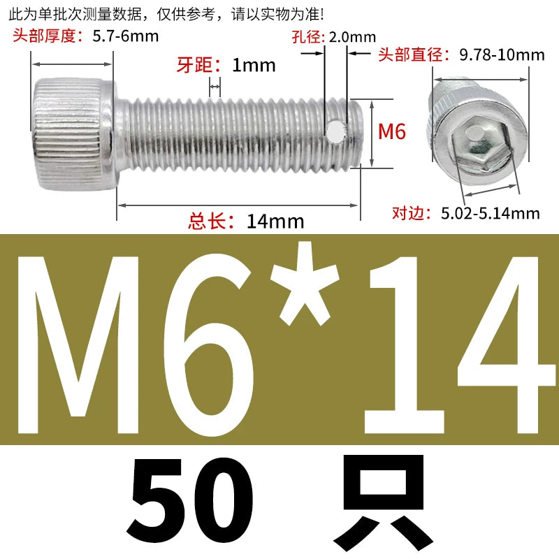 DIN912 304 SS Anti-Backout Screw M3-M10 Hex Socket Perforated Lead Seal Threaded Bolt