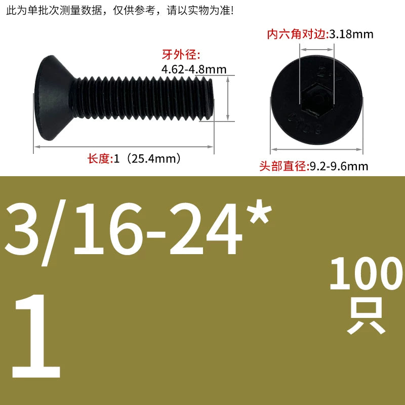 #2 #6 1/2 UNC/UNF/BSW Grade 10.9 Screw Imperial Countersunk Flat Cup Hexagon Precision Screw