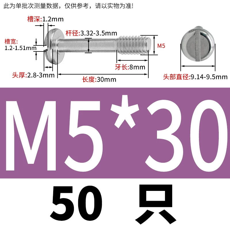 GB837/GB67 304/316 Stainless Steel Screw | Pan Head Slotted Half Thread Non-Removable Fastener