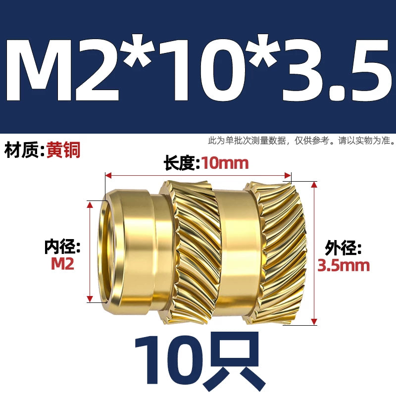 M1-M8 Knurled Brass Heat-Set Inserts - Slant Twill Threaded Nuts for Plastic Injection Molding 3D Printing