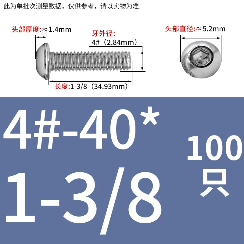 UNC/UNF Screw 304/316 Stainless Steel Imperial Round Head Mushroom Head Hex Socket Coarse/Fine Thread Screw