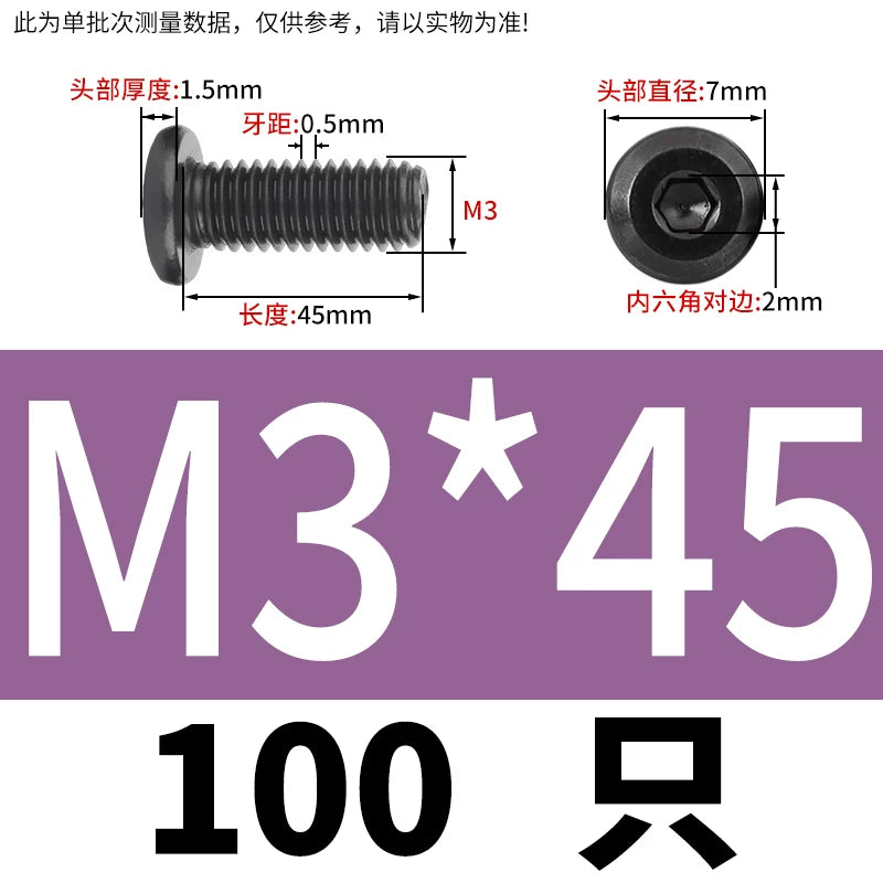 M2-M12 Black 304 Stainless Steel Hex Socket Screw Chamfered Large Flat Head Furniture Pair Lock Fastener