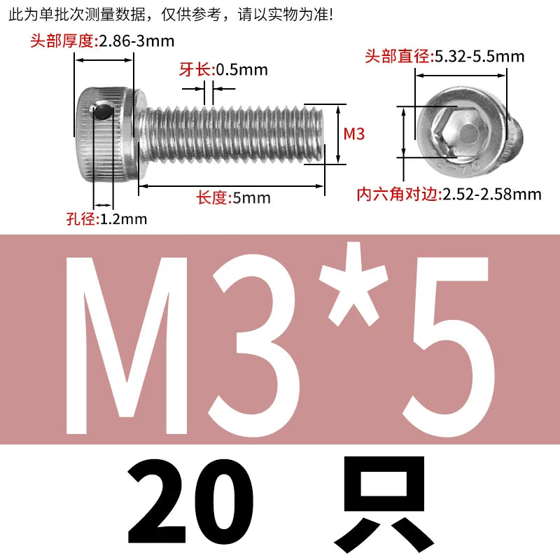 DIN912 Stainless Steel Lead Seal Screw Hex Head Side Hole Anti-Dislodge Fastener